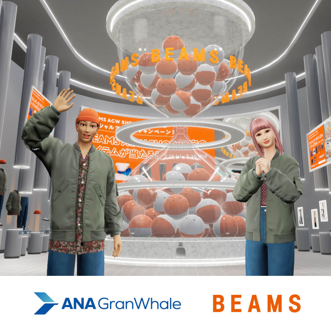 BEAMS于今日正式进驻虚拟旅行平台“ANA GranWhale”！～纪念入驻，与BEAMS携手打造的飞机设计“BEAMS GIFT CARD”和“模型飞机”等你抽～