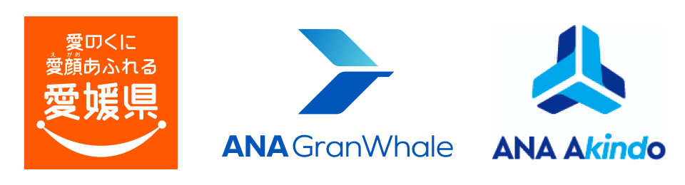 ANA GranWhale 将在爱媛县的 岛波海道虚拟旅行中举办活动，投稿X即有机会赢得豪华奖品！